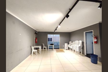Apartamento à venda com 38m², 2 quartos e 1 vaga Apartamento à venda com 38m², 2 quartos e 1 vagaÁrea comum