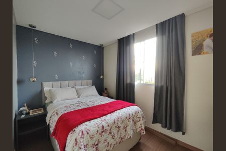 Apartamento à venda com 38m², 2 quartos e 1 vaga Apartamento à venda com 38m², 2 quartos e 1 vagaQuarto 2