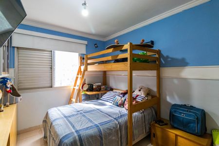 Apartamento à venda com 126m², 3 quartos e 2 vagasQuarto 2