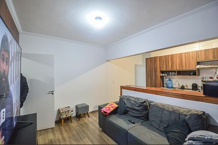 Apartamento à venda com 50m², 2 quartos e 1 vaga Apartamento à venda com 50m², 2 quartos e 1 vagaSala