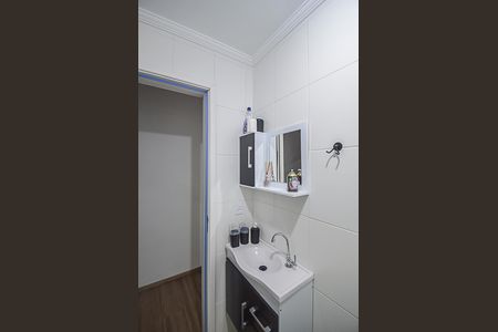 Apartamento à venda com 50m², 2 quartos e 1 vaga Apartamento à venda com 50m², 2 quartos e 1 vagaBanheiro