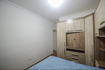 Apartamento à venda com 50m², 2 quartos e 1 vaga Apartamento à venda com 50m², 2 quartos e 1 vagaSuíte