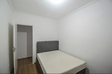 Apartamento à venda com 50m², 2 quartos e 1 vaga Apartamento à venda com 50m², 2 quartos e 1 vagaQuarto