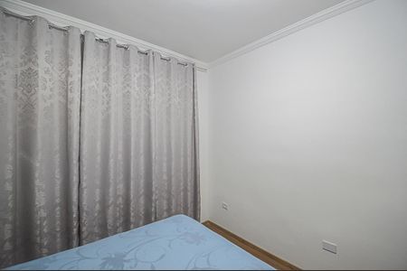 Apartamento à venda com 50m², 2 quartos e 1 vaga Apartamento à venda com 50m², 2 quartos e 1 vagaSuíte