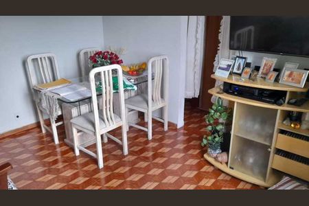 Apartamento à venda com 40m², 1 quarto e 1 vaga