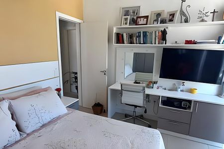 Apartamento à venda com 90m², 2 quartos e 1 vaga