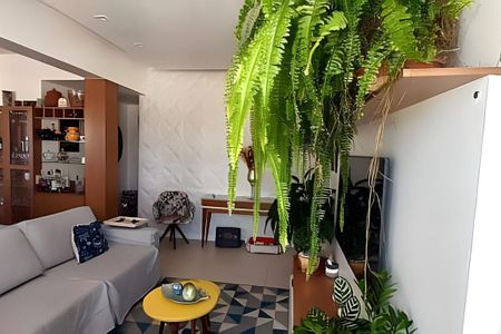 Apartamento à venda com 90m², 2 quartos e 1 vaga