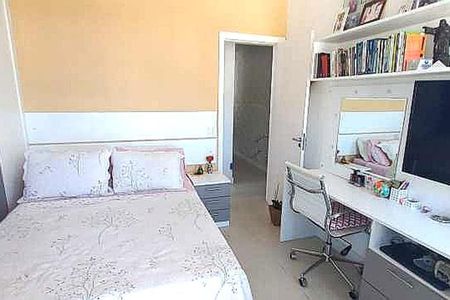Apartamento à venda com 90m², 2 quartos e 1 vaga