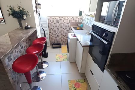 Apartamento à venda com 90m², 2 quartos e 1 vaga