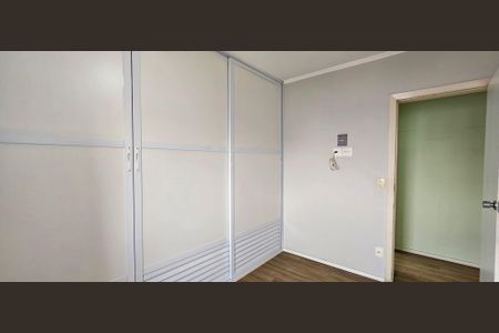 Apartamento à venda com 340m², 4 quartos e 4 vagasQuarto 2