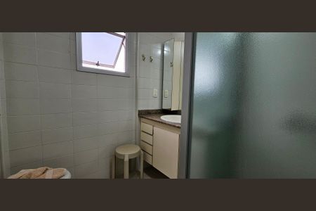 Apartamento à venda com 340m², 4 quartos e 4 vagasBanheiro da Suíte 2