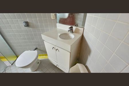 Apartamento à venda com 340m², 4 quartos e 4 vagasBanheiro Social