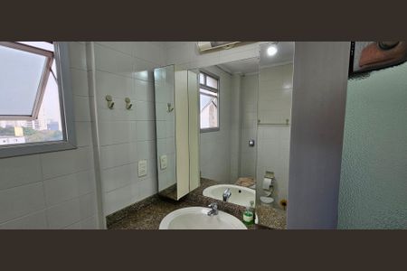 Apartamento à venda com 340m², 4 quartos e 4 vagasBanheiro da Suíte 2