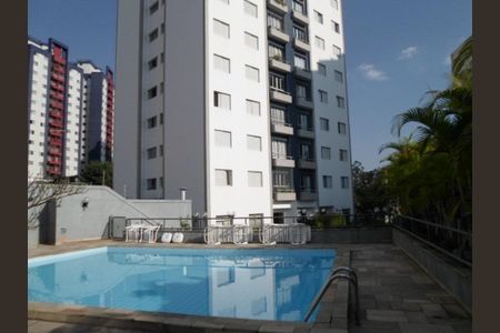 Apartamento à venda com 72m², 2 quartos e 1 vaga