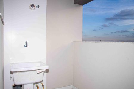 Apartamento à venda com 157m², 4 quartos e 3 vagasÁrea de Serviço