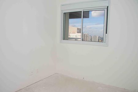 Apartamento à venda com 157m², 4 quartos e 3 vagasQuarto 1