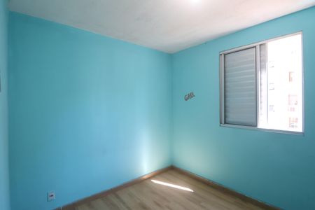 Apartamento para alugar com 38m², 2 quartos e 1 vagaQuarto 1