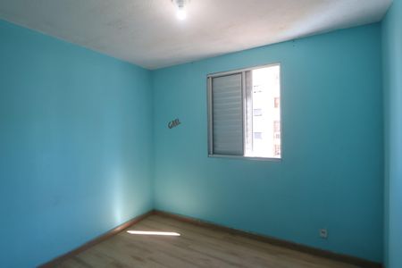 Apartamento para alugar com 38m², 2 quartos e 1 vagaQuarto 1
