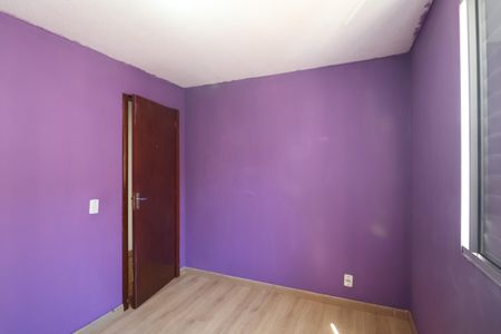 Apartamento para alugar com 38m², 2 quartos e 1 vagaQuarto 2