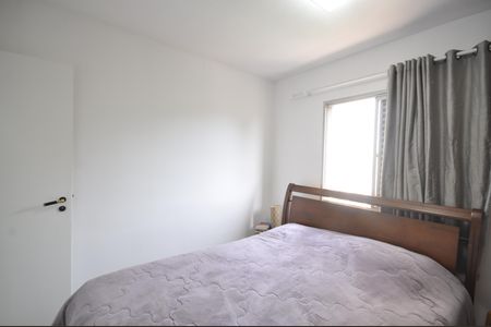 Apartamento para alugar com 53m², 2 quartos e 1 vagaQuarto 1