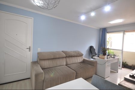 Apartamento para alugar com 53m², 2 quartos e 1 vagaSala