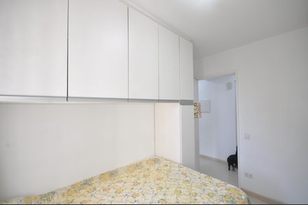Apartamento para alugar com 53m², 2 quartos e 1 vagaQuarto 2