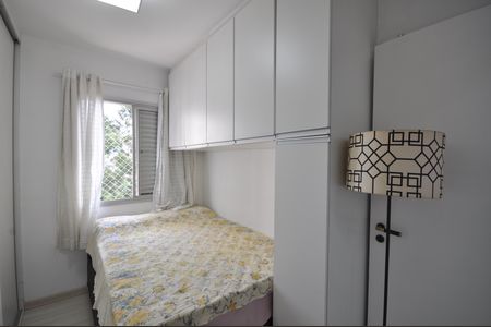 Apartamento para alugar com 53m², 2 quartos e 1 vagaQuarto 2