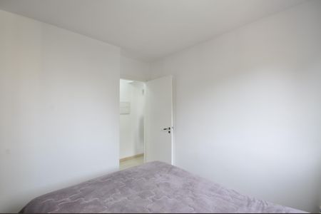 Apartamento para alugar com 53m², 2 quartos e 1 vagaQuarto 1