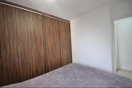 Apartamento para alugar com 53m², 2 quartos e 1 vagaQuarto 1