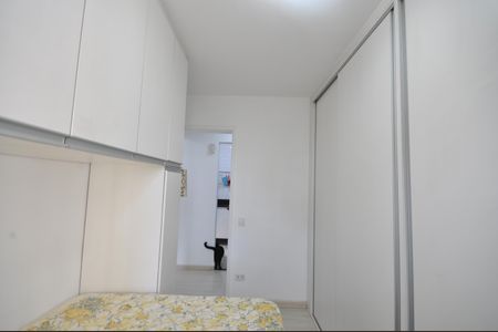 Apartamento para alugar com 53m², 2 quartos e 1 vagaQuarto 2