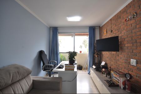 Apartamento para alugar com 53m², 2 quartos e 1 vagaSala