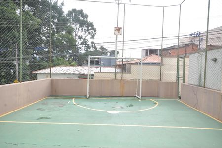 Apartamento para alugar com 53m², 2 quartos e 1 vagaÁrea comum 