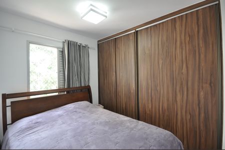 Apartamento para alugar com 53m², 2 quartos e 1 vagaQuarto 1