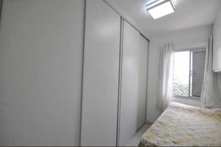 Apartamento para alugar com 53m², 2 quartos e 1 vagaQuarto 2
