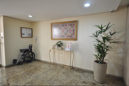 Apartamento para alugar com 53m², 2 quartos e 1 vagaHall Social