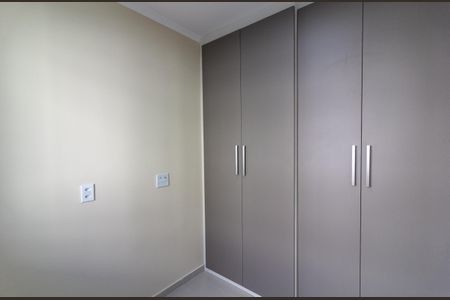 Apartamento para alugar com 38m², 2 quartos e 1 vaga Apartamento para alugar com 38m², 2 quartos e 1 vagaQuarto 1