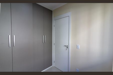 Apartamento para alugar com 38m², 2 quartos e 1 vaga Apartamento para alugar com 38m², 2 quartos e 1 vagaQuarto 1