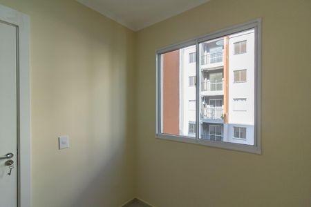 Apartamento para alugar com 38m², 2 quartos e 1 vaga Apartamento para alugar com 38m², 2 quartos e 1 vagaQuarto 1