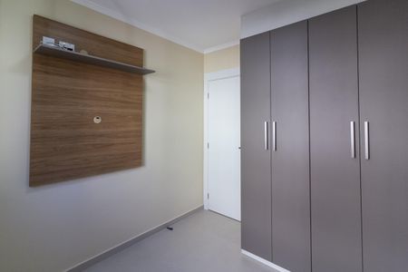 Apartamento para alugar com 38m², 2 quartos e 1 vaga Apartamento para alugar com 38m², 2 quartos e 1 vagaQuarto 2