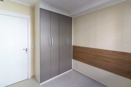 Apartamento para alugar com 38m², 2 quartos e 1 vaga Apartamento para alugar com 38m², 2 quartos e 1 vagaQuarto 2
