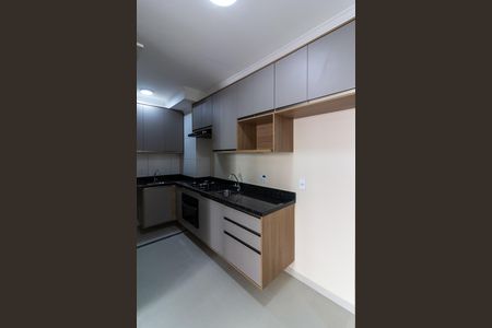 Apartamento para alugar com 38m², 2 quartos e 1 vaga Apartamento para alugar com 38m², 2 quartos e 1 vagaCozinha