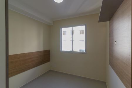 Apartamento para alugar com 38m², 2 quartos e 1 vaga Apartamento para alugar com 38m², 2 quartos e 1 vagaQuarto 2