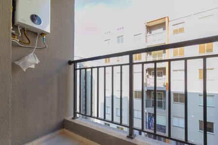 Apartamento para alugar com 38m², 2 quartos e 1 vaga Apartamento para alugar com 38m², 2 quartos e 1 vagaVaranda da Sala