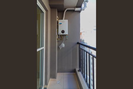 Apartamento para alugar com 38m², 2 quartos e 1 vaga Apartamento para alugar com 38m², 2 quartos e 1 vagaVaranda da Sala