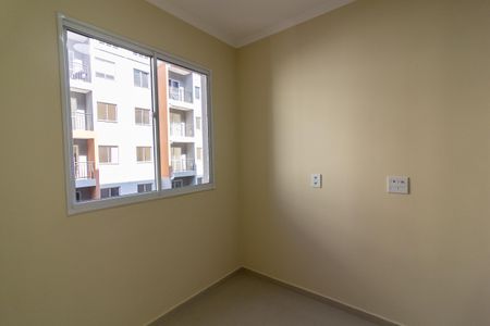 Apartamento para alugar com 38m², 2 quartos e 1 vaga Apartamento para alugar com 38m², 2 quartos e 1 vagaQuarto 1