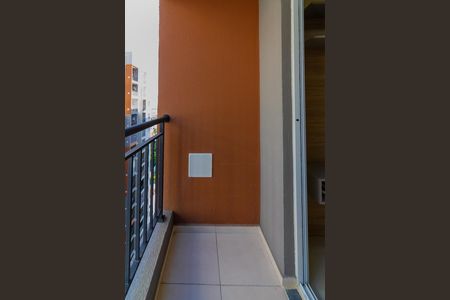 Apartamento para alugar com 38m², 2 quartos e 1 vaga Apartamento para alugar com 38m², 2 quartos e 1 vagaVaranda da Sala