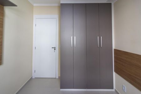 Apartamento para alugar com 38m², 2 quartos e 1 vaga Apartamento para alugar com 38m², 2 quartos e 1 vagaQuarto 2