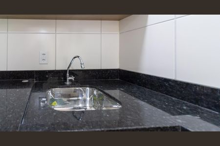 Apartamento para alugar com 38m², 2 quartos e 1 vaga Apartamento para alugar com 38m², 2 quartos e 1 vagaÁrea de Serviço