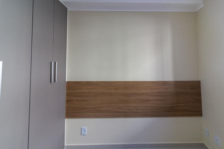 Apartamento para alugar com 38m², 2 quartos e 1 vaga Apartamento para alugar com 38m², 2 quartos e 1 vagaQuarto 2