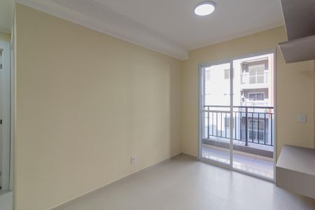 Apartamento para alugar com 38m², 2 quartos e 1 vaga Apartamento para alugar com 38m², 2 quartos e 1 vagaSala
